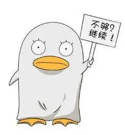 影迷麦田守望头像
